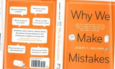 mistakesCover